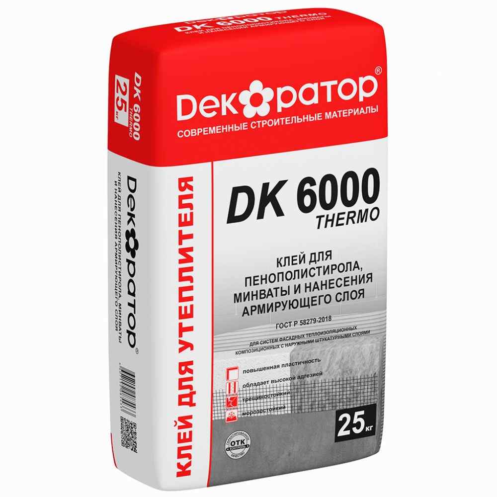 Клей для пенополистир., минваты и нанесения армир.слоя Декоратор "DK 6000 THERMO" 25кг (под. 56 шт)